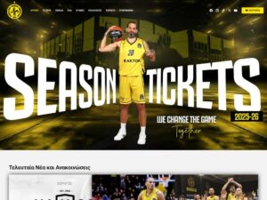 maroussibasketball-portfolio02