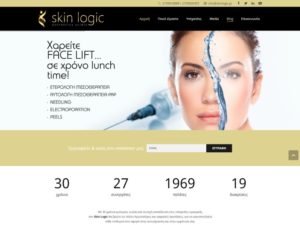 skinlogic-project