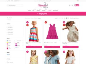 portfolio-katerinaskids